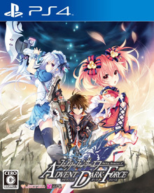 フェアリーフェンサー エフ ADVENT DARK FORCE