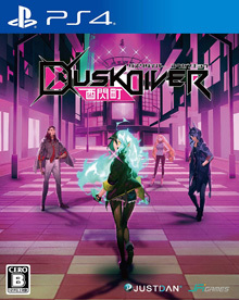 Dusk Diver 酉閃町 -ダスクダイバー ユウセンチョウ-