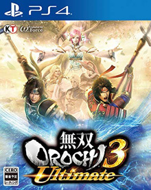 無双OROCHI3 Ultimate