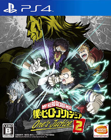 僕のヒーローアカデミア One's Justice2