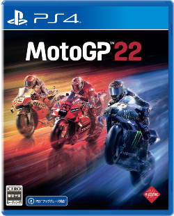 MotoGP 22