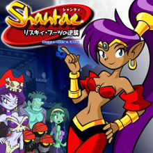 シャンティ - リスキィ・ブーツの逆襲 -