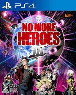 ノーモア★ヒーローズ3