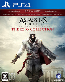 アサシン クリード エツィオ コレクション