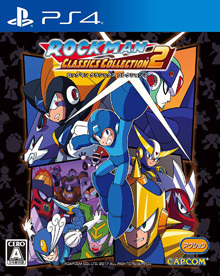 ロックマン クラシックス コレクション2
