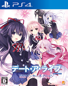 デート・ア・ライブ 凜緒リンカーネイション HD