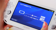 PS4に接続中